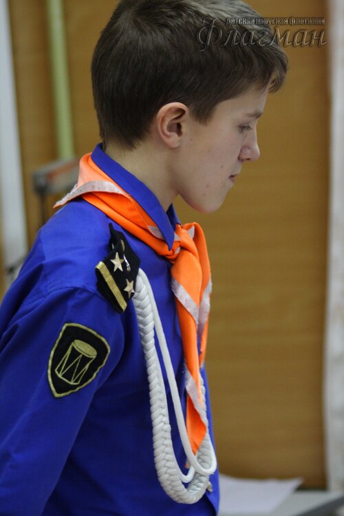 Занятия в отряде 